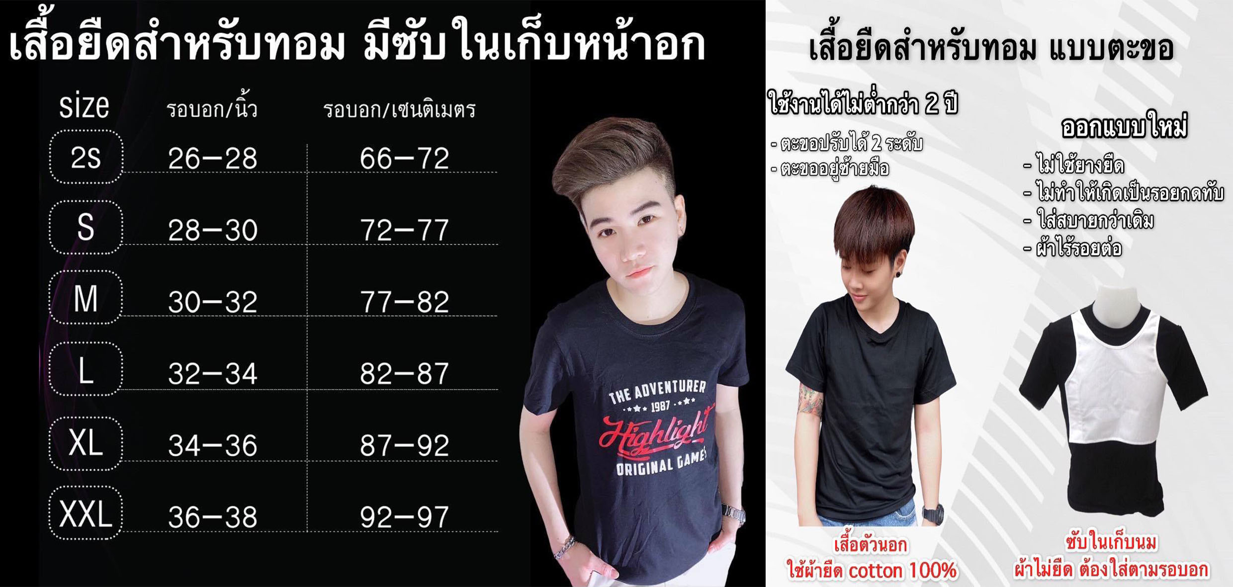 Artiscent อาทิเซ้นท์ ครีมหน้าสด ครีมหน้าเด็ก ครีมย้อมผม จากสารสกัดธรรมชาติ  - รับสมัครตัวแทนจำหน่าย